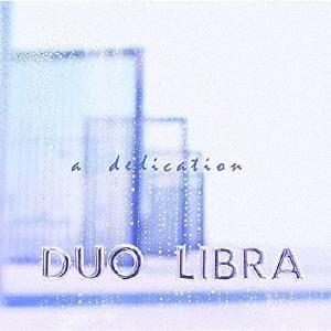 DuoLIBRA (和泉宏隆&榊原長紀) a dedication -Remastered Edition- CD｜tower