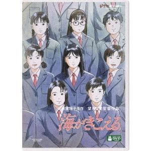 DVD 渡辺美里 Misato Born V Tokyo 1990 ESBL2082 EPIC 未開封 /00110 Amazon.co.jp: misato bornV tokyo 1990 [DVD] : 渡辺美里, 渡辺