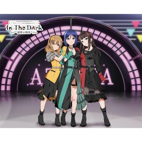『ラブライブ!サンシャイン!!』AZALEA 1st LOVELIVE! 〜In The Dark ...