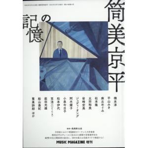 広辞苑 第三版 岩波書店/DFZE : りもったい 4号店 - 通販 - Yahoo