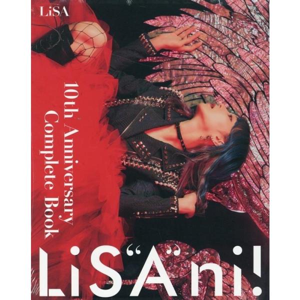 LiSA 【通常版】10th Anniversary Complete Book LiS&quot;&quot;A &quot;&quot;...