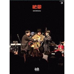 ヒカシュー 絶景＜数量限定生産盤＞ Blu-ray Disc