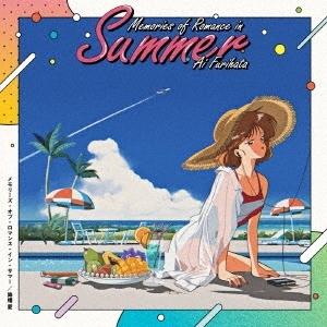 降幡 愛 Memories of Romance in Summer CD｜tower