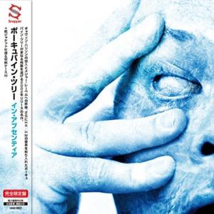 Porcupine Tree Anesthetize ［2CD+DVD］＜初回限定盤＞ CD