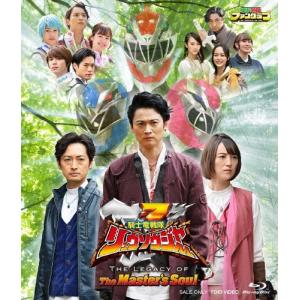 騎士竜戦隊リュウソウジャー THE LEGACY OF The Master's Soul Blu-ray Disc