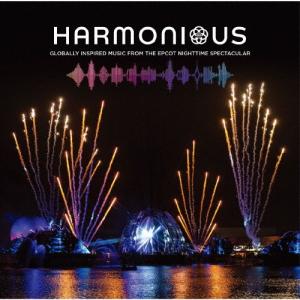 Various Artists ハーモニアス:グローバリー インスパイアード ミュージック フロム ザ エプコット ナイトタイム CD  特典あり
