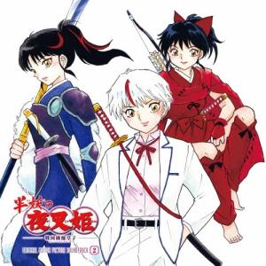 和田薫 TVアニメーションオリジナルサウンドトラックアルバム ＜完全生産 CD