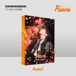 Kim Woo Seok 3RD DESIRE [Reve]: 3rd Mini Album (Bobbidi Ver.) CD