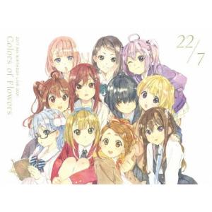 22/7 22/7 5th BIRTHDAY LIVE 2021 〜Colors of Flowers〜 Blu-ray Disc