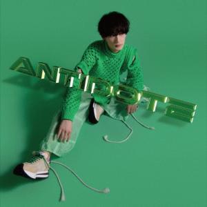 向井太一 ANTIDOTE＜通常盤＞ CD