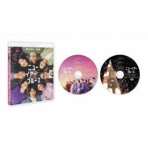 ニューイヤー ブルース  Blu-ray Disc