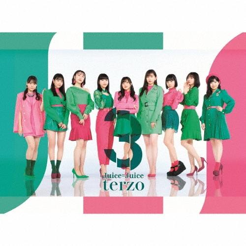 Juice=Juice terzo ［2CD+Blu-ray Disc］＜初回生産限定盤B＞ CD