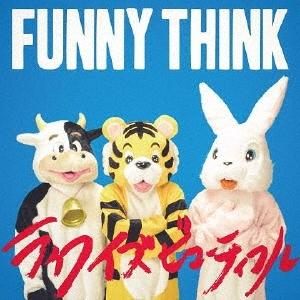 TAB001 LIFE STYLE MASTER ※帯欠品 CD 笆ウWV1839 : スリフト - 通販