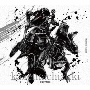 H ZETTRIO Kazemachizuki CD