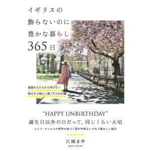 気学密象秘録　増補版 気学密象秘録 増補版 気学密象秘録 （「気学密象