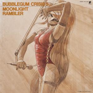 バブルガムクライシス 5 MOONLIGHT RAMBLER LP