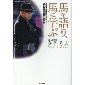 駿台文庫 駿台受験叢書 古文読解教則本 改訂版 古語と現代語の