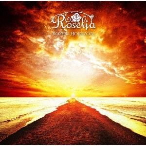 Roselia ROZEN HORIZON CD