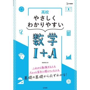完訳 ファーブル昆虫記 第1期1~5巻 10冊セット : トシゲイト10 - 通販