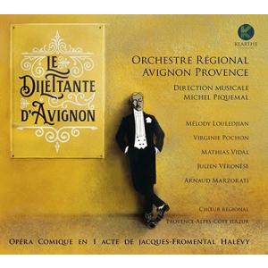 ミシェル ピクマル アレヴィ: 歌劇 CD