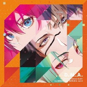 D.M.A テクノロイド ユニゾンハート CLIMBER CD SERIES vol.5