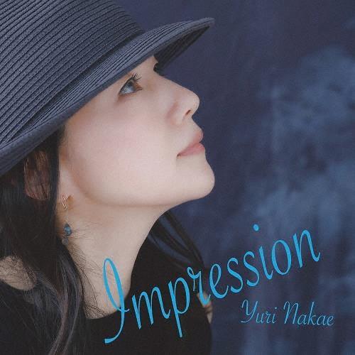 中江有里 Impression -アンプレッシオン- CD