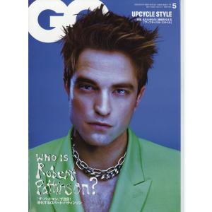 GQ JAPAN 2022年 05月号  Magazine