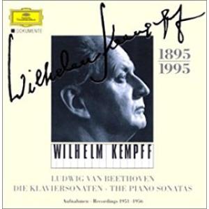 ヴィルヘルム・ケンプ ベートーヴェン: ピアノ・ソナタ全集 CD