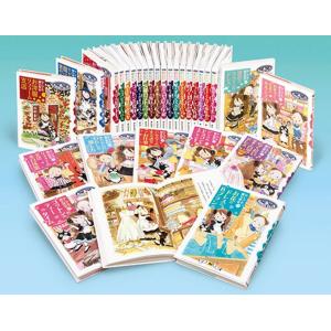 ハリーポッター 全巻 セット 全7巻 11冊 ふくろう通信付き 表紙