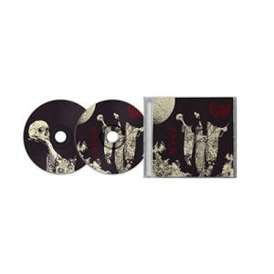 Sigh Eastern Darkness CD