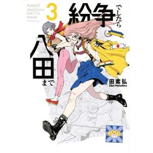 ドラえもん　5 ハングル　韓国語　海外版 715Y80Eri1L._AC_SY200_QL15_.jpg