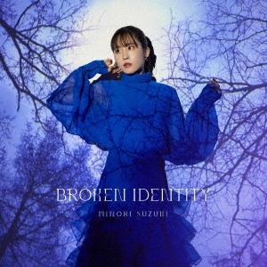 李志 (リージー/Lizhi) Best Selection Songs 2004〜2018 (Volume.2