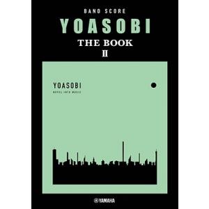 TSUTAYA先着特典・予約ポイント5倍】YOASOBI /『 THE BOOK for