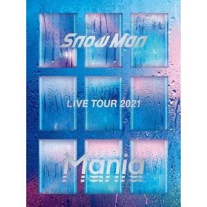 Snow Man Snow Man LIVE TOUR 2021 Mania  DVD  特典あり