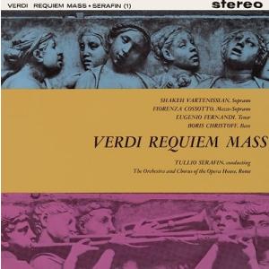 トゥリオ・セラフィン ヴェルディ: レクイエム、序曲集＜タワーレコード限定＞ SACD Hybrid