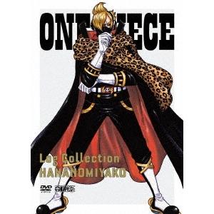 ONE PIECE Log Collection HANANOMIYAKO DVD : タワーレコード Yahoo