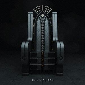SUIREN 黎-ray- 12cmCD Single