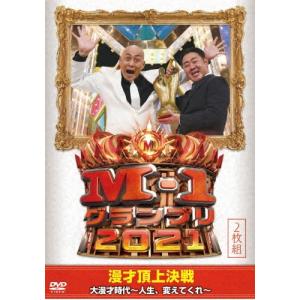 Various Artists M-1グランプリ...の商品画像