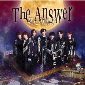 なにわ男子 The Answer / サチアレ  12cmCD Single  特典あり
