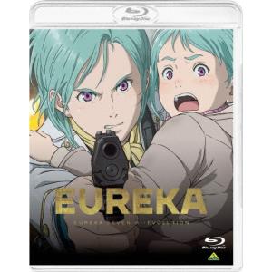 合身戦隊メカンダーロボ DVD-BOX デジタルリマスター版 想い出のアニメ