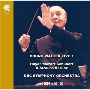 ブルーノ・ワルター ブルーノ・ワルター・ライヴ1 (ハイドン、モーツァルト、シューベルト、R.シュト...