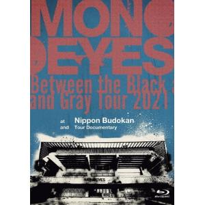 MONOEYES 2021ツアー ブルーレイ