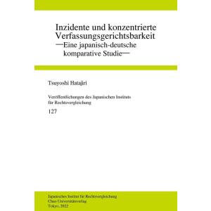 Tsuyoshi Hatajiri Inzidente und konzentrierte Ve E...