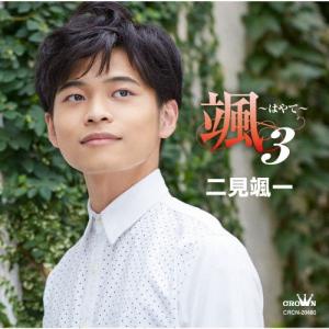 guca owl ROBIN HOOD STREET＜数量限定CD盤＞ CD : タワーレコード