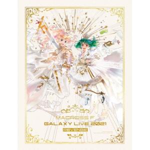 娘々グレイテスト☆ヒッツ！（完全生産限定／デカルチャー特装盤