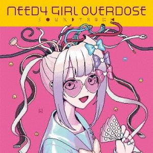 NEEDY GIRL OVERDOSE Soundtrack＜アナログ盤＞ LP