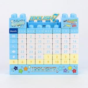 アイドリッシュセブン 万年ブロックカレンダー/IDOLiSH7 Accessories
