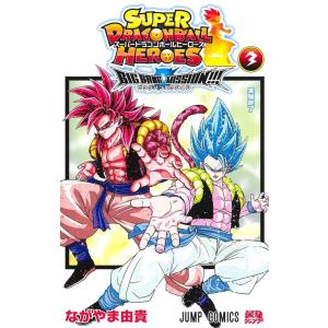 新品 / スーパードラゴンボールヒーローズ ビッグバンミッション!!! (1