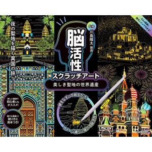 新品・全巻セット】モルフォ人体デッサンミニシリーズ 全9冊セット