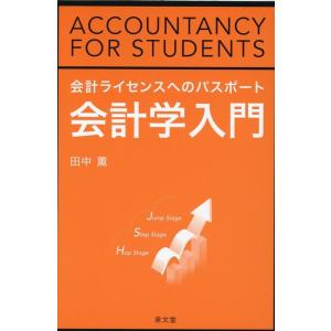 駿台 数学ⅠAⅡBの完成 松永光雄 板書・プリント 付属 Amazon.co.jp: 数学精選問題集良問マルシェ数学I・A・II・B